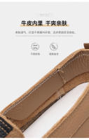 Nuevos zapatos casuales de cabeza redonda para hombres de cuero para hombres, mocasines, zapatos para hombres - details 10