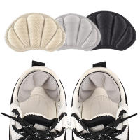 Plantillas de protección para el talón para hombre y mujer, 2 piezas, pegatinas gruesas, antidesgaste, anticaída, acolchado reducido - details 15