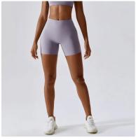Pantalones Cortos Deportivos para Mujeres Leggings de Yoga de Cintura Alta Aprones de Entrenamiento de Gimnasio con Secado Rápido Material de Nylon Adecuados para Yoga y Elasticidad - details 36