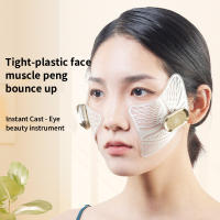 Ems-masaje facial con microcorriente para ojos, Estimulador muscular, levantamiento antiarrugas, cuidado de la piel, ojeras, alivia la fatiga - details 0