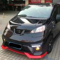 Para Nissan NV200 2010-2018 año Racing Grille Grill Body Kit accesorios con apariencia de fibra de carbono - details 3