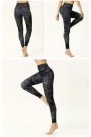 Nuevos Pantalones De Yoga Femeninos con Estampado Digital, Ajustados Para Deportes Al Aire Libre, Para Danza Y Fitness - details 5