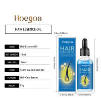 HOEGOA Essence Loción para el cuidado del cabello suavizante e hidratante suave y iluminadora - details 0