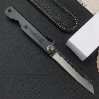 Cuchillo Plegable de Alta Dureza Cuchillo de Forja de Aleación de Aluminio para Supervivencia al Aire Libre Deportes y Exteriores - details 6