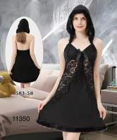 Lencería yukata de encaje, camisón sexy de encaje de malla transparente con abertura frontal y tirantes - details 0