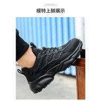Zapatos De Seguridad Blanco Para Hombre Botas De Trabajo Antipinchazos Y Antideslizantes Indestructibles Zapatillas Deportivas Con Punta De Acero - details 15