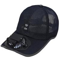 Ventilador incorporado Béisbol para fanáticos Protección UV frente ancha Sombrero para el sol Gorra refrescante ligera y transpirable ​ - details 23