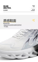 Zapatos deportivos ligeros y de moda para hombre, calzado deportivo informal de malla versátil para exteriores, adhesivo frío, de corte bajo, talla grande - details 4