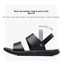 Sandalias cómodas de verano con plataforma para pie plano, sandalias de cuero con suela gruesa antideslizantes para hombre, zapatillas de fondo suave para playa al aire libre - details 9