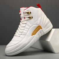 Zapatillas de baloncesto de entrenamiento deportivo antideslizantes para hombre, zapatillas deportivas transpirables - details 3