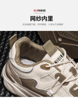 Otoño Invierno 2023 para hombres para adolescentes, deportes versátiles y correr de ocio, aumento de altura, moda de papá famoso en Internet - details 5