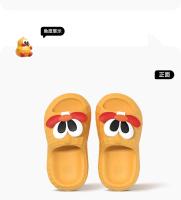 Obtenga ricas zapatillas de maní femenino linda personalidad verano casa fondo grueso antideslizante sandalias pareja exterior desgaste masculino - details 12