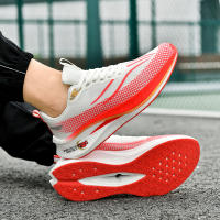Zapatos deportivos informales para hombre, zapatos para hombre, zapatos para correr con tablero de carbono transpirable, zapatos para hombre - details 12