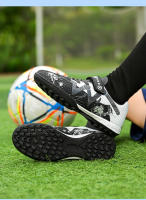 Adolescentes adultos masculinos y femeninos, zapatillas de fútbol, zapatillas de entrenamiento de césped para estudiantes - details 17
