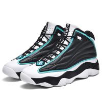 Zapatillas de baloncesto transpirables para hombre y mujer, zapatos atléticos de entrenamiento para exteriores, zapatillas de di - details 5