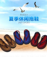 Chanclas de los hombres de arrastre de verano nuevas sandalias de los hombres deportes eva zapatillas frescas zapatillas de playa de los hombres - details 11