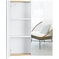 2 Puertas y 3 Estantes, Mueble Auxiliar Gran Almacenamiento, MDF, Blanco 60x20x75cm - details 7
