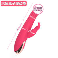Juguetes sexuales, vibrador de calentamiento de enchufe telescópico automático aparato de masturbación femenina productos para adultos juguetes sexuales - details 0