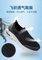 Calcetines elásticos de gran tamaño, zapatillas de deporte perezosas de malla tejida con mosca de verano de corte bajo, zapatos deportivos informales de un pie para hombre - details 6