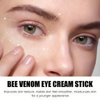 Crema de Ojos de Vino de Abeja Elimina Ojeras y Bolsas con Ácido Hidratante - details 2