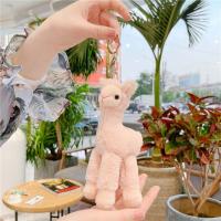 Colgante de muñeco de peluche a la moda, bolsa de regalo hecha a mano para niños, decoración, llavero de Alpaca, llavero de oveja, llavero de juguete de peluche, llavero de Animal - details 10