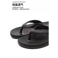Sandalias Planas para Hombre Zapatillas de Playa de Suela Suave EVA Zapatos de Verano 2024, Antideslizantes y Cómodas - details 2