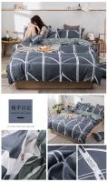 Juego de cama a cuadros, funda de edredón, sábana y funda de almohada, tamaño doble, queen y king, Simple, 3/4 - details 15