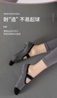 Calcetines de Yoga profesionales para mujer, calcetines antideslizantes de silicona para entrenamiento interior, calcetines deportivos de baile, calcetines transpirables con espalda descubierta de algodón para Pilates - details 6
