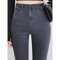 Pantalones vaqueros ajustados elásticos para mujer, pantalones vaqueros Vintage de gran tamaño de 100kg de cintura alta, moda coreana informal para primavera y otoño - details 8