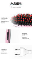 HQT-906 straight hair comb hair straightener does not hurt the hair ceramic electric splint straight hair hairdressing comb - details 7