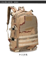 Bolsa táctica al aire libre equipo de entrenamiento mochila de Camping, mochila de viajero deportivo mochila 3D - details 5