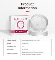 ICONSIGN-pegamento de bálsamo para levantamiento de pestañas, accesorio de maquillaje de belleza, resistente al agua - details 9