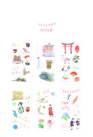 Pegatinas de Diario y Papelería PVC Transparente Creativo con Diseño de Cerezo Japonés nbyinto 6 Hojas/Paquete Decoración para Scrapbooking - details 0