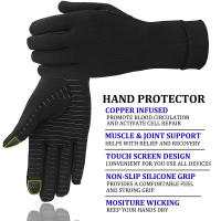 Guantes de cobre de compresión para artritis, guantes de cobre sin dedos para escritura por computadora y trabajo diario, alivio del dolor de manos y soporte - details 14