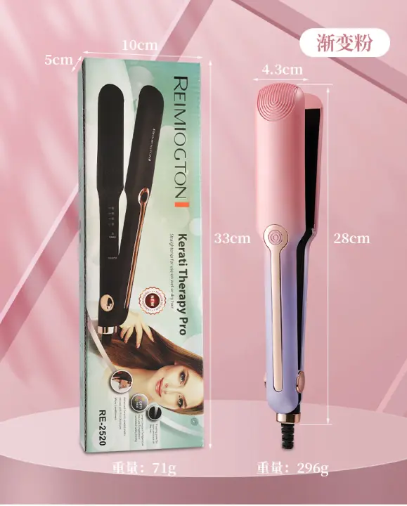 Plancha de pelo profesional 2025, plancha plana de cerámica, placa ancha de iones negativos, plancha de pelo ajustable con temperatura - 1