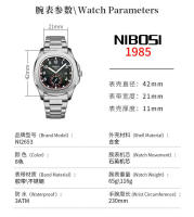 Reloj impermeable luminoso multifuncional de cuarzo para hombre - details 1