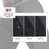 Mallas de compresión de Lycra para hombre, pantalones deportivos de secado rápido, transpirables, para gimnasio, Fitness, correr al aire libre, Invierno - details 4