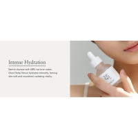 hydrates intensely, leaving skin soft and nourished, glow deep serum
