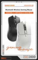 Darmoshark Ratón Inalámbrico de Juego N3 con Bluetooth y Sensor Óptico PAM3395 7 Teclas para PC Portátil 26000DPI Drive - details 0
