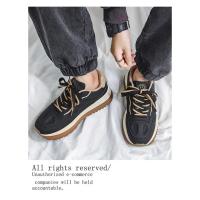 Zapatos De Correr Con Cordones Para Estudiantes 2024 Nuevos Y Cómodos Con Suela Gruesa Y Combinación De Colores Moda Casual Microfibra - details 8