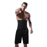 Corsé de látex brillante de alta elasticidad, corsé deportivo transpirable de 9 pulgadas con varillas de acero para hombre. - details 3