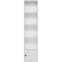 Biblioteca de 5 Niveles con 1 Puerta de Almacenamiento, Blanco - details 3