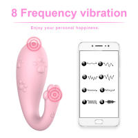 Monsster-vibrador de silicona para mujeres adultas, juguete sexual de masaje de punto G, 8 frecuencias, Control por aplicación - details 18