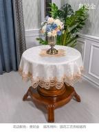 Arte redondo de Zhu Pei, cubierta de mesa de comedor para el hogar, mantel bordado europeo, juego Antip - details 5