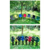 Equipo de acampada, silla portátil de ocio, silla de pesca, silla de playa, silla plegable para exteriores con respaldo - details 14