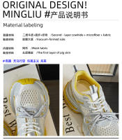 Zapatos de papá de cuero inferior de película de succión nuevos zapatos deportivos de aumento de suela gruesa zapatos de mujer transpirables de malla casual - details 4