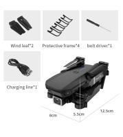 Drone E88 Pro Cámara 4K HD Wifi Fpv Plegable RC para Principiantes 2 Baterías Incluidas - details 13