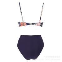 Nuevo Bikini dividido de color sólido con tiras cruzadas, traje de baño de cintura alta, sexy - details 8