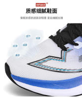 Nuevo spot zapatillas de deporte de malla transpirable de verano para hombres y mujeres casual ligero zapatos para correr de suela suave - details 6
