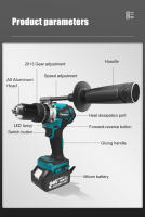 Taladro de Impacto Inalámbrico sin Escobillas Kamolee 13mm/10mm Herramienta Eléctrica para Makita Batería de 18V para Trabajos de Bricolaje en Casa - details 9